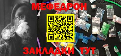 не бодяженный Анапа