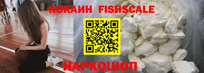 не бодяженный Анапа