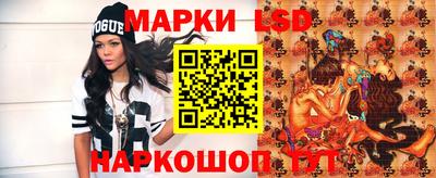не бодяженный Анапа