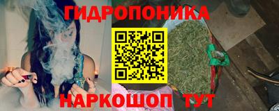 не бодяженный Анапа