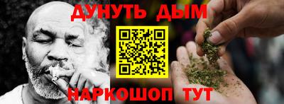 не бодяженный Анапа