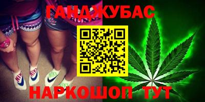 не бодяженный Анапа