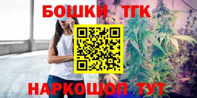не бодяженный Анапа