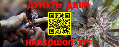 не бодяженный Анапа