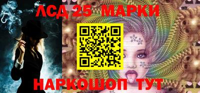 прущая мука Анжеро-Судженск