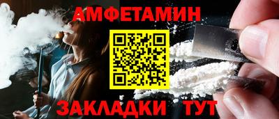 не бодяженный Анапа