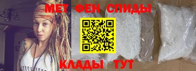 прущая мука Анжеро-Судженск