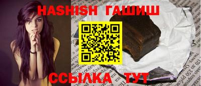 не бодяженный Анапа