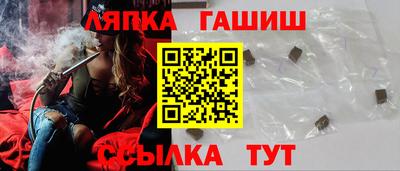 прущая мука Анжеро-Судженск
