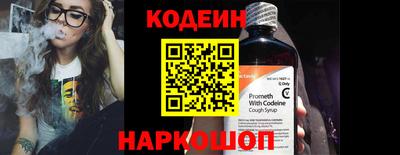 не бодяженный Анапа