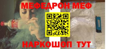 не бодяженный Анапа