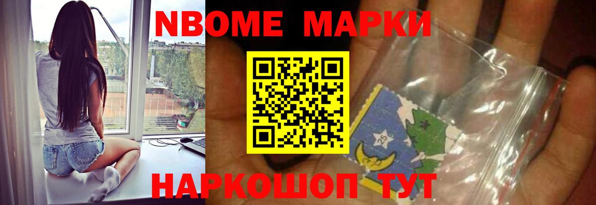 Лсд 25 экстази ecstasy  Лсд 25 экстази кислота  Лсд 25 экстази  Вход с VPN  Белорецк 